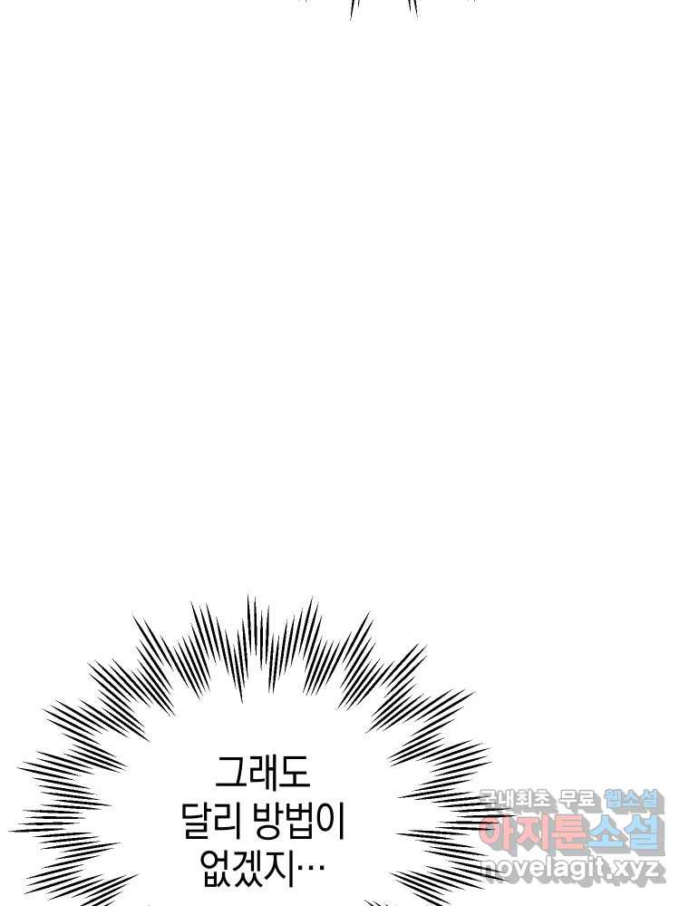 16816134111747jiqrdrga9y.jpeg