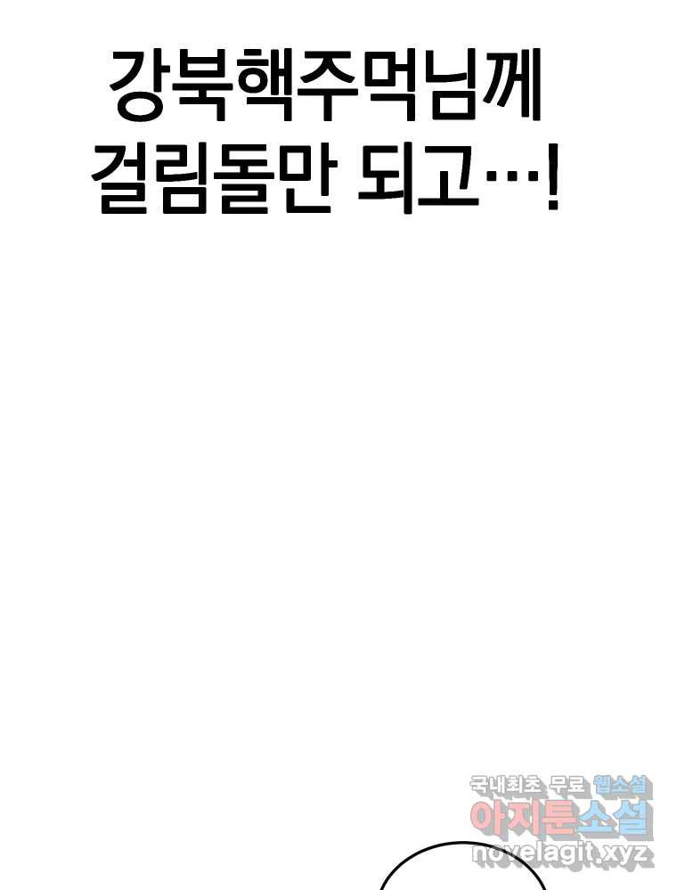 16816134168693dqhhnbioqt.jpeg
