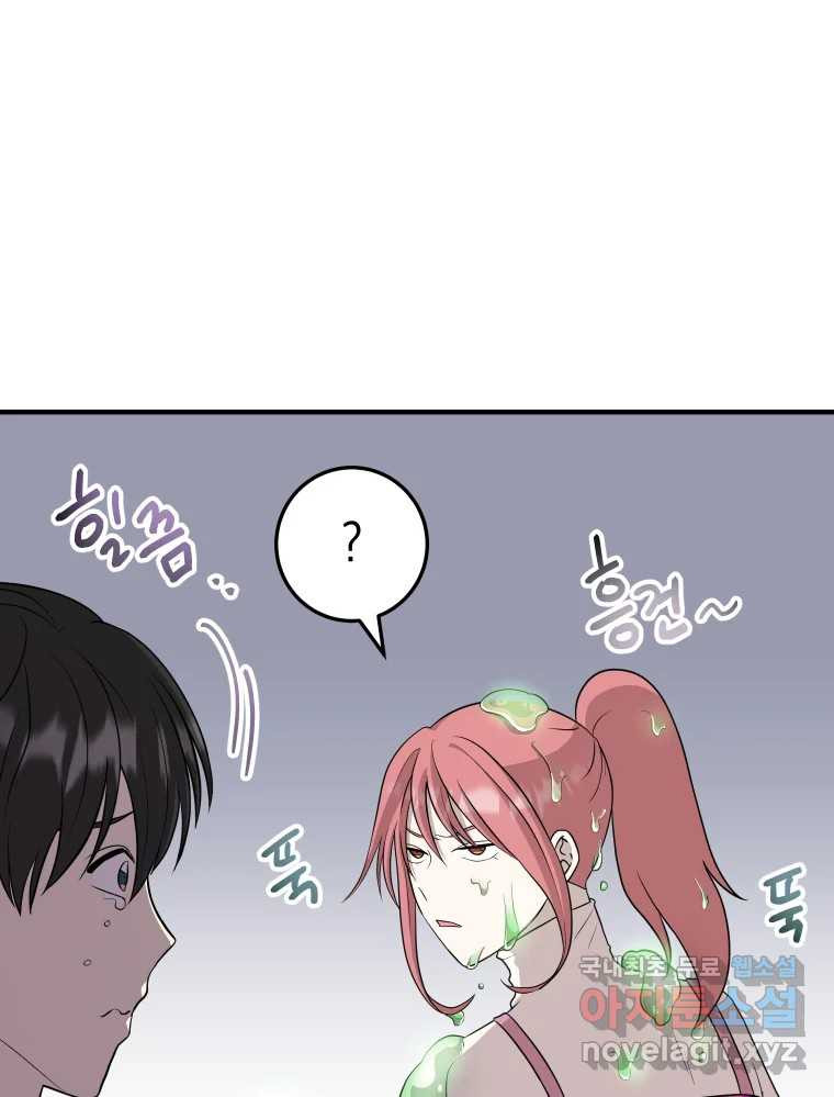 1681613418101mmmyq3vjt3d.jpeg