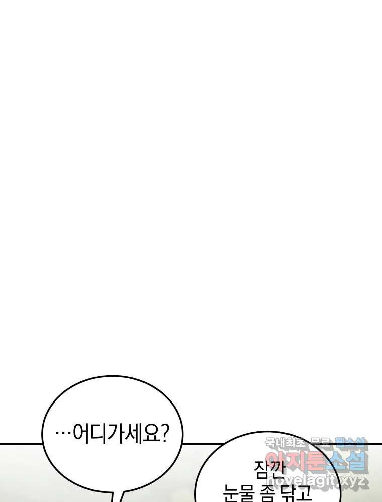1681613418723jd3nvolyi2m.jpeg