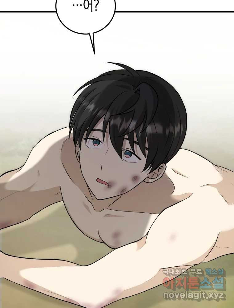 1681613420547tkiyu0kug6n.jpeg