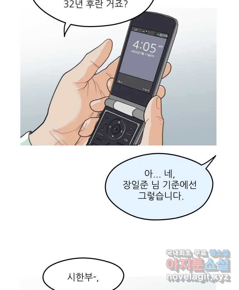 1681613520754wbkkxs2hq9m.jpeg