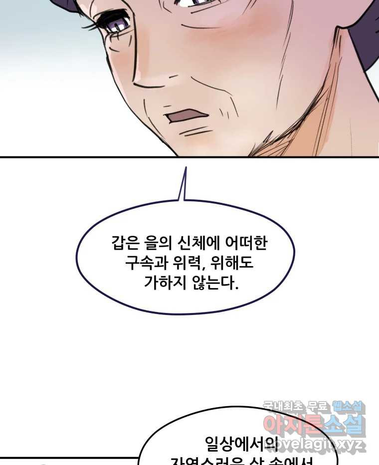 1681613547894sp6pg9homxi.jpeg