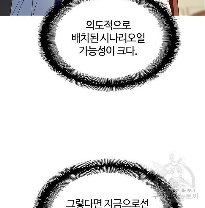 1681611505105087ljraeb3s.jpeg