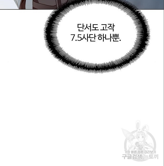 1681611505409oabesrk8og.jpeg