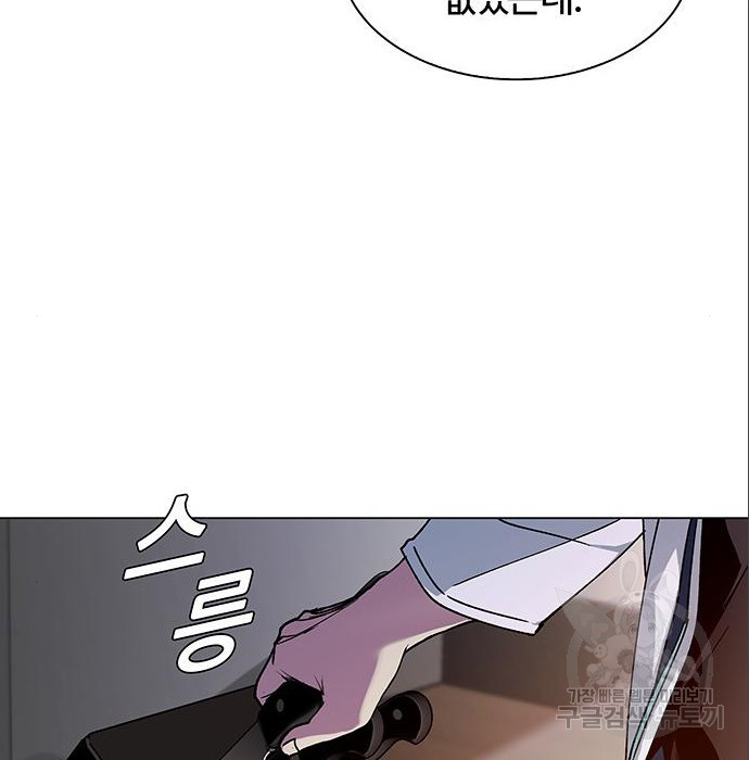 1681611506818y66rh6hd8x.jpeg