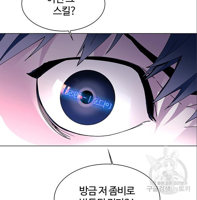 1681611509151a87spcm1lm.jpeg