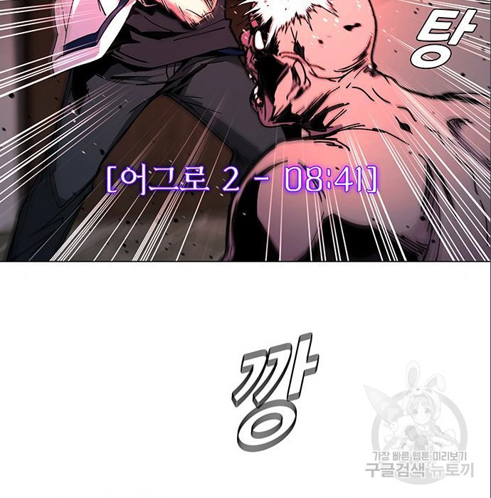 1681611510862kacol9a9xd.jpeg