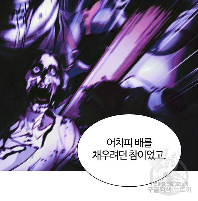 1681611524354froc7uqsbx6.jpeg