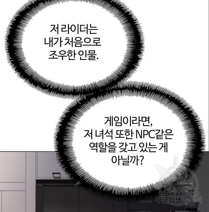1681611527714cn4ay5fu2md.jpeg