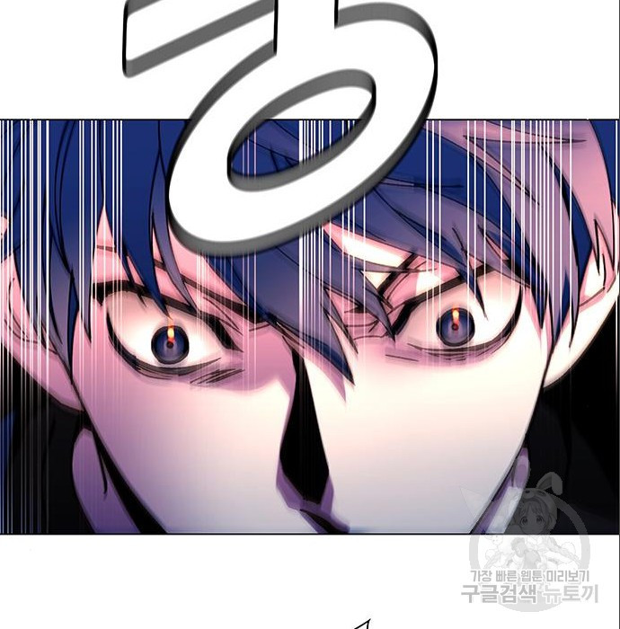 1681611534368sabfgrnngbe.jpeg