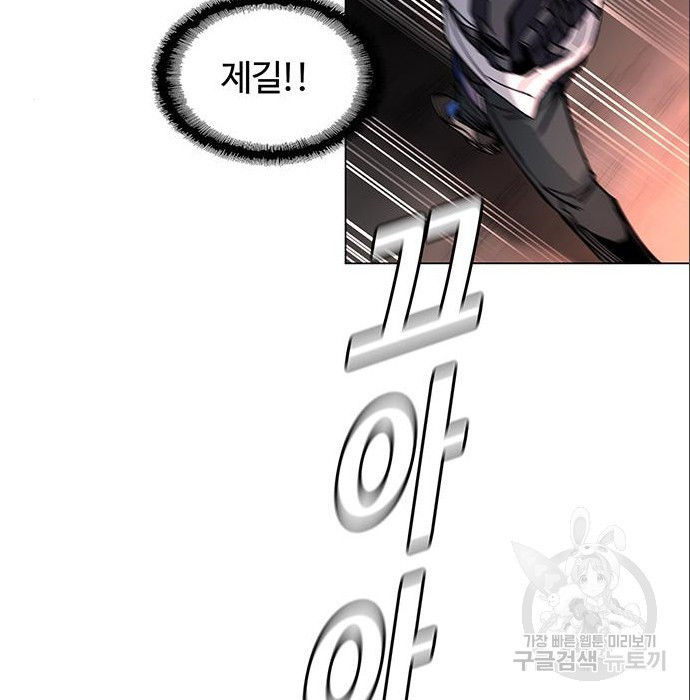 168161153649799dyf3glkgi.jpeg