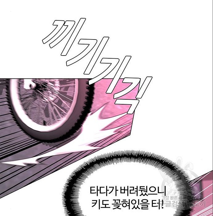 1681611546610fqylru2061s.jpeg