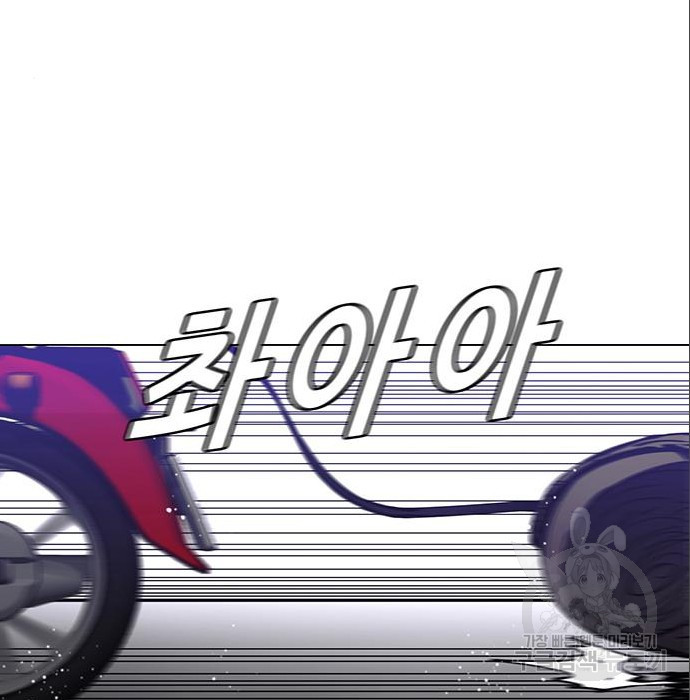 1681611557592oykr0rsw93c.jpeg