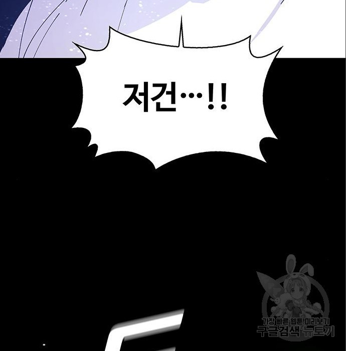 1681611558501lven3ts397.jpeg