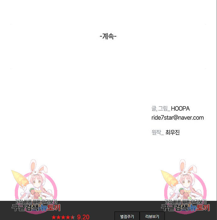 1681611558957tb7xljpi49c.jpeg