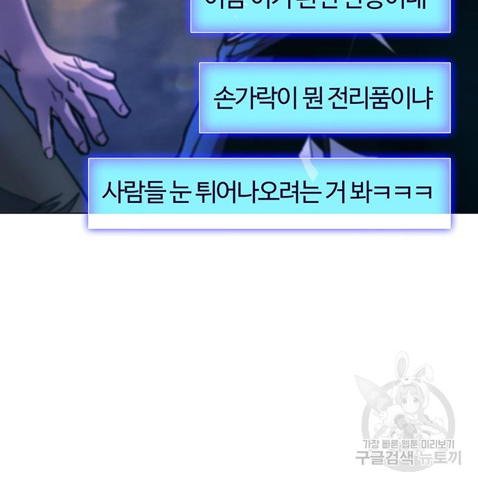 16816115745297al85vy9b84.jpeg