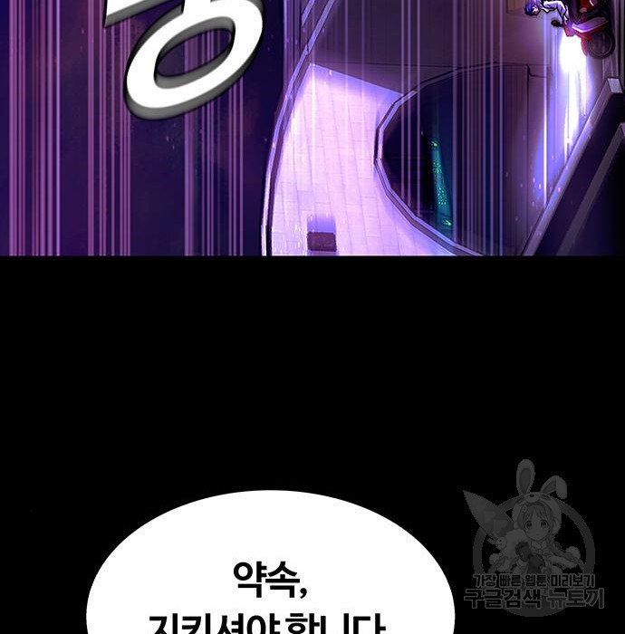 1681611585747ssuc0upaw3.jpeg