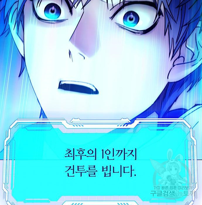 1681611595636pefqxwls7xn.jpeg