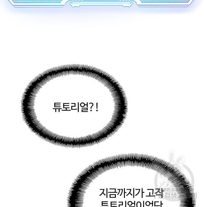 16816115957918gwfhi3y69n.jpeg
