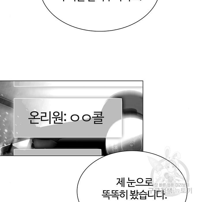 1681611597341sbo39jbr4n.jpeg