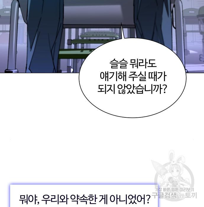 16816115979601tclzjp4rs5.jpeg