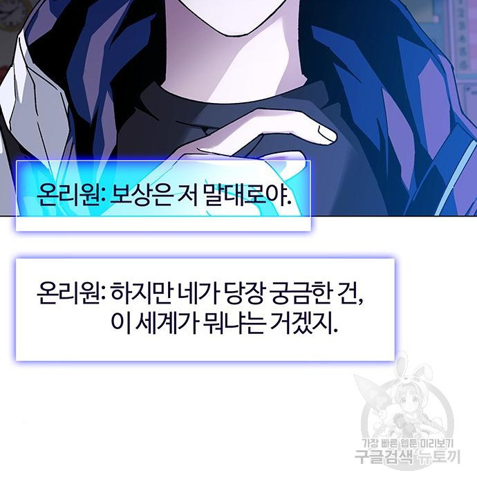 1681611599484in31non1iun.jpeg