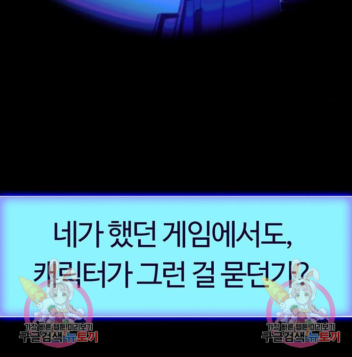 1681611602475pr3pbtm0fg.jpeg