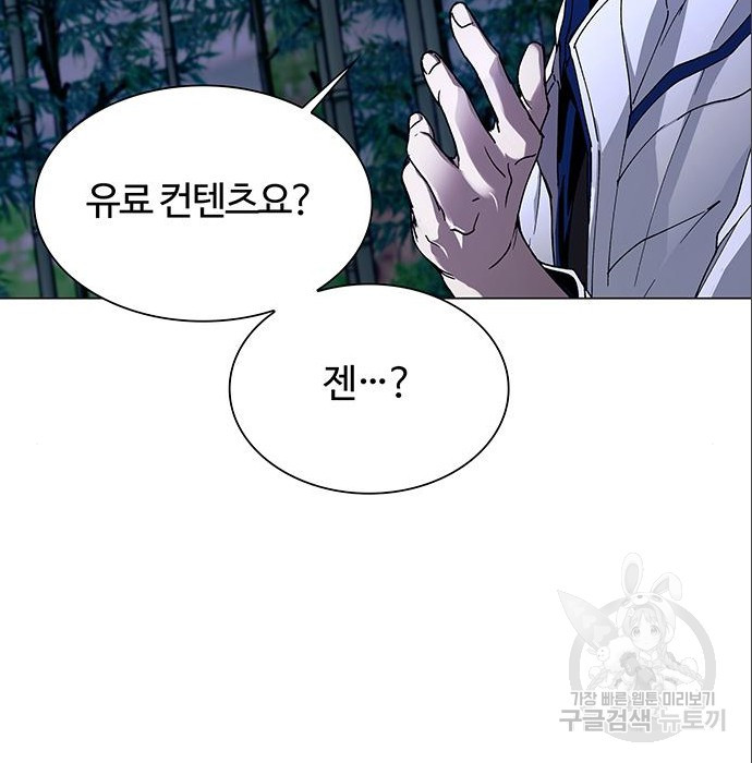 16816116431704wqg50hmz49.jpeg