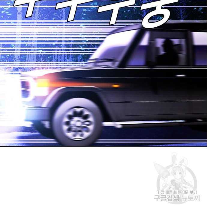 1681611669767mx1ol5hil6n.jpeg