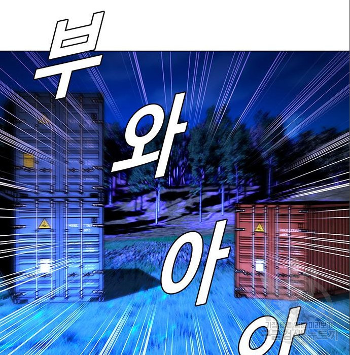 16816116708386syydgza93b.jpeg