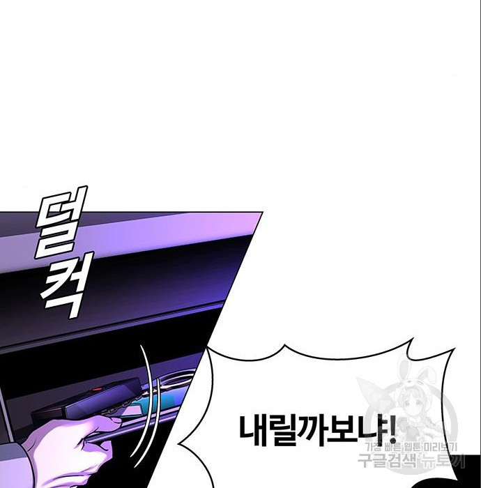 16816116715994jrep1n19ac.jpeg