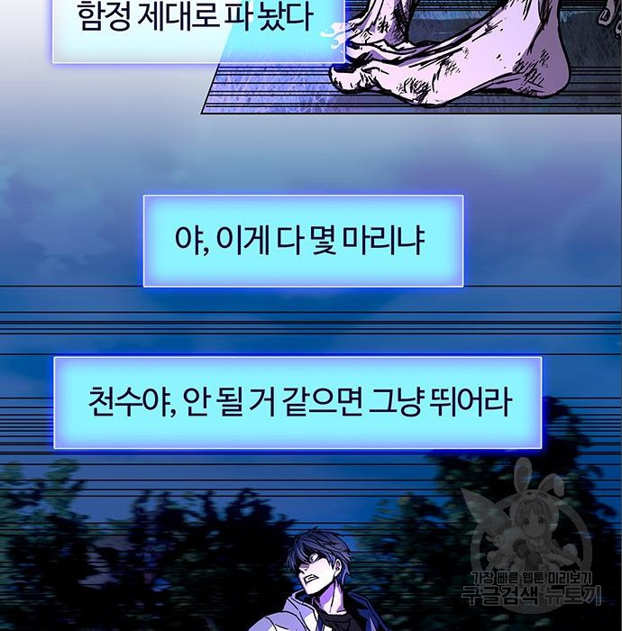 1681611672543b9djqi8c6op.jpeg