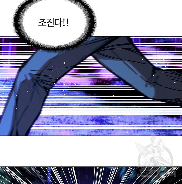 1681611675613rffutcnh26.jpeg