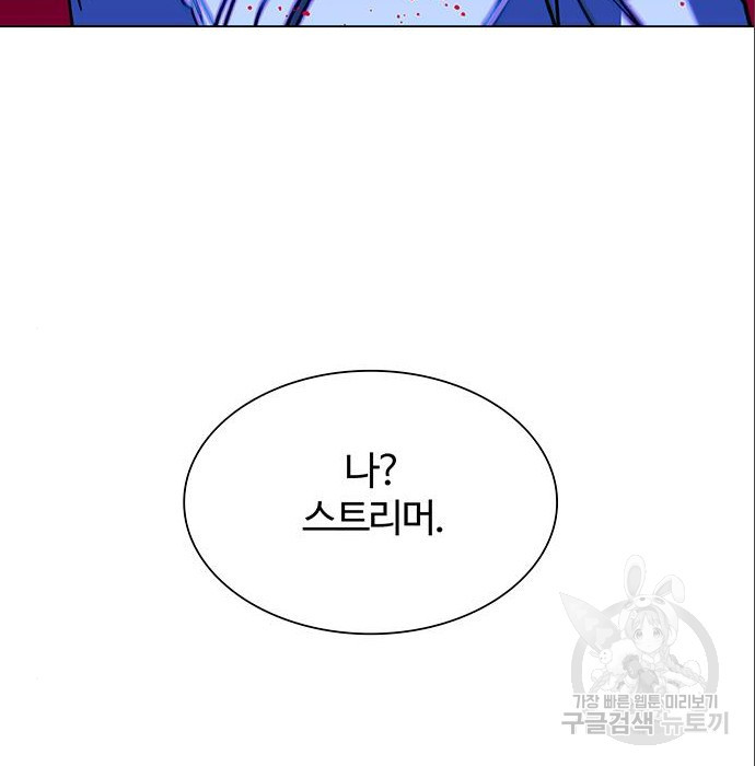 1681611677463x7kbm5k0c5r.jpeg