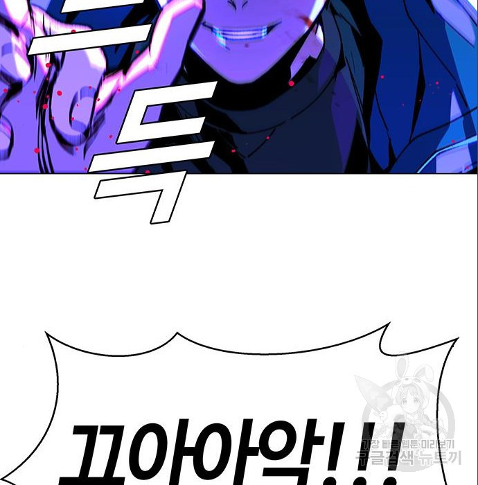 1681611677776y2a3mehesvp.jpeg