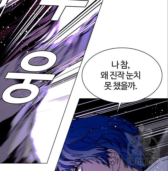 1681611679811lt2zh60fckm.jpeg