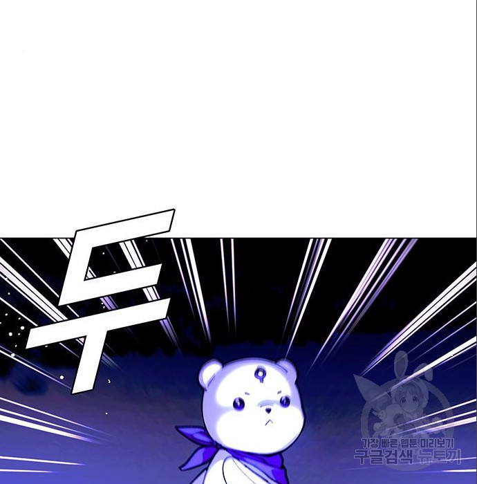 168161168074232y38suwq8k.jpeg