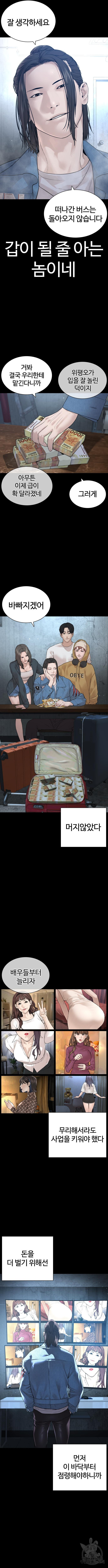 16816153201870njnhz1q73g.jpeg