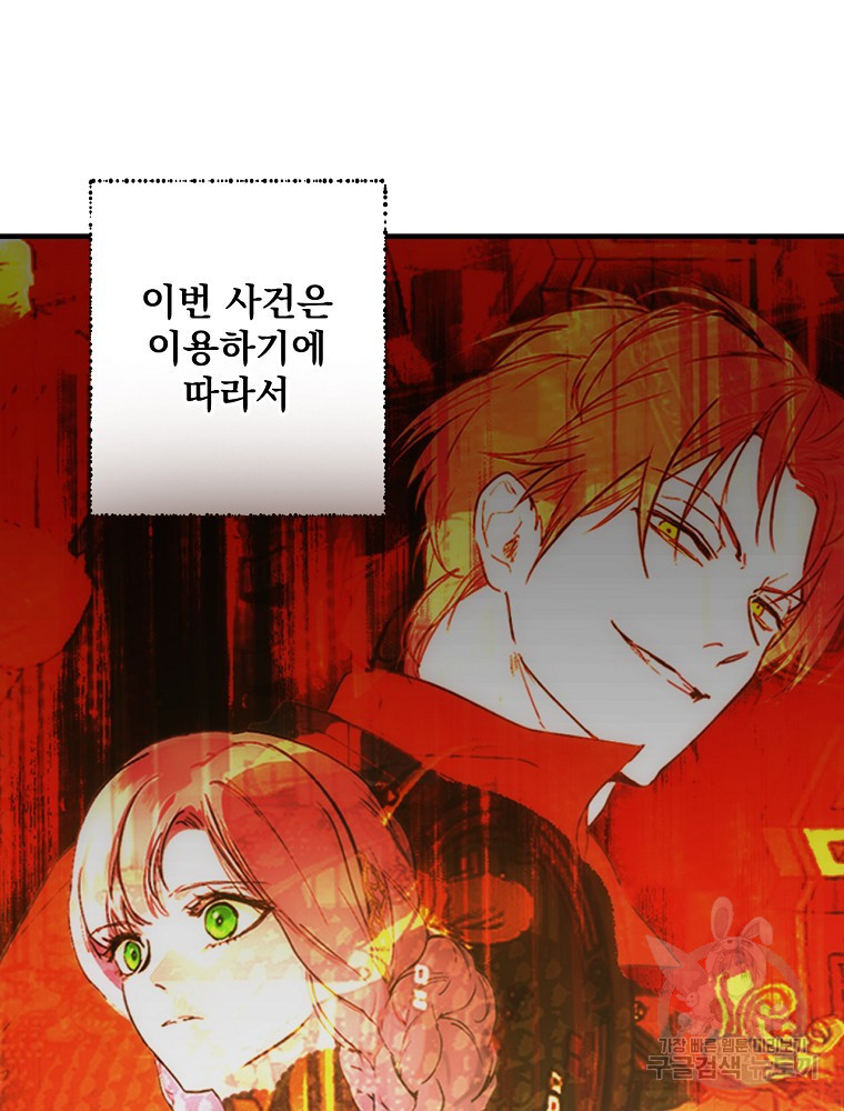 168161086495475suuray1ly.jpeg