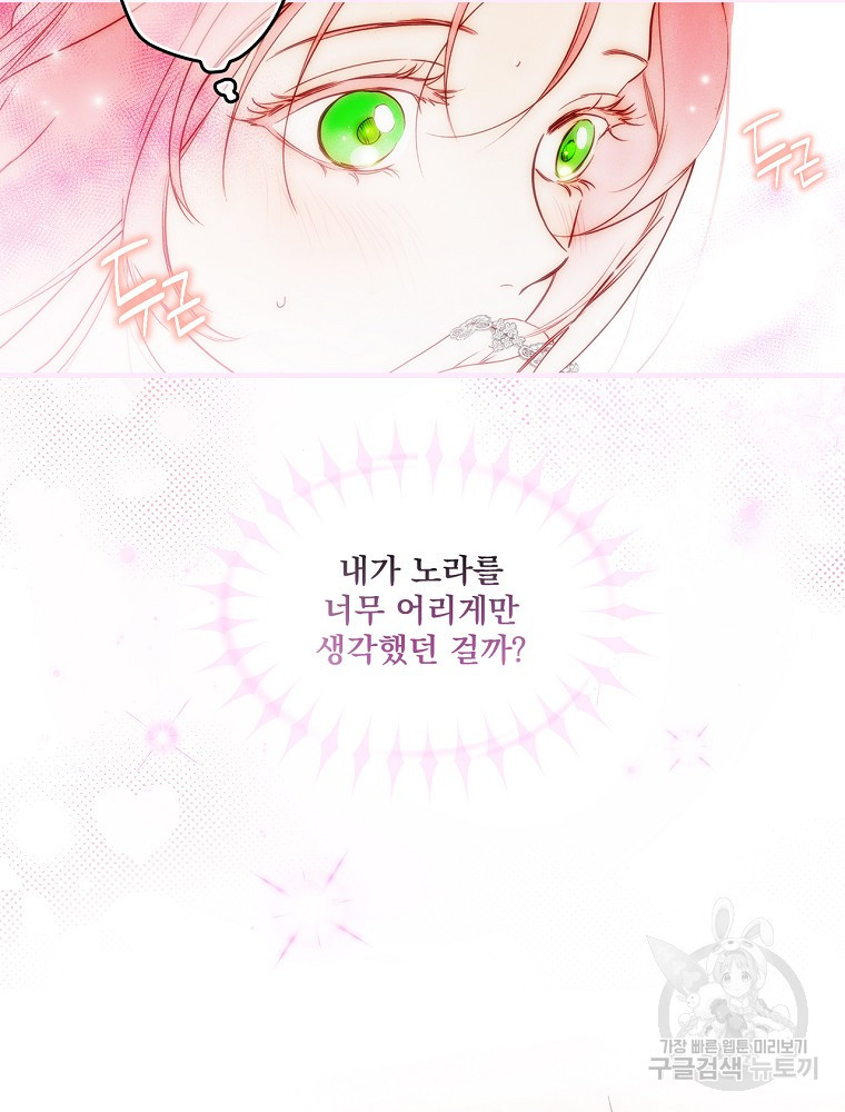 1681610879258yfphn2vxh9.jpeg