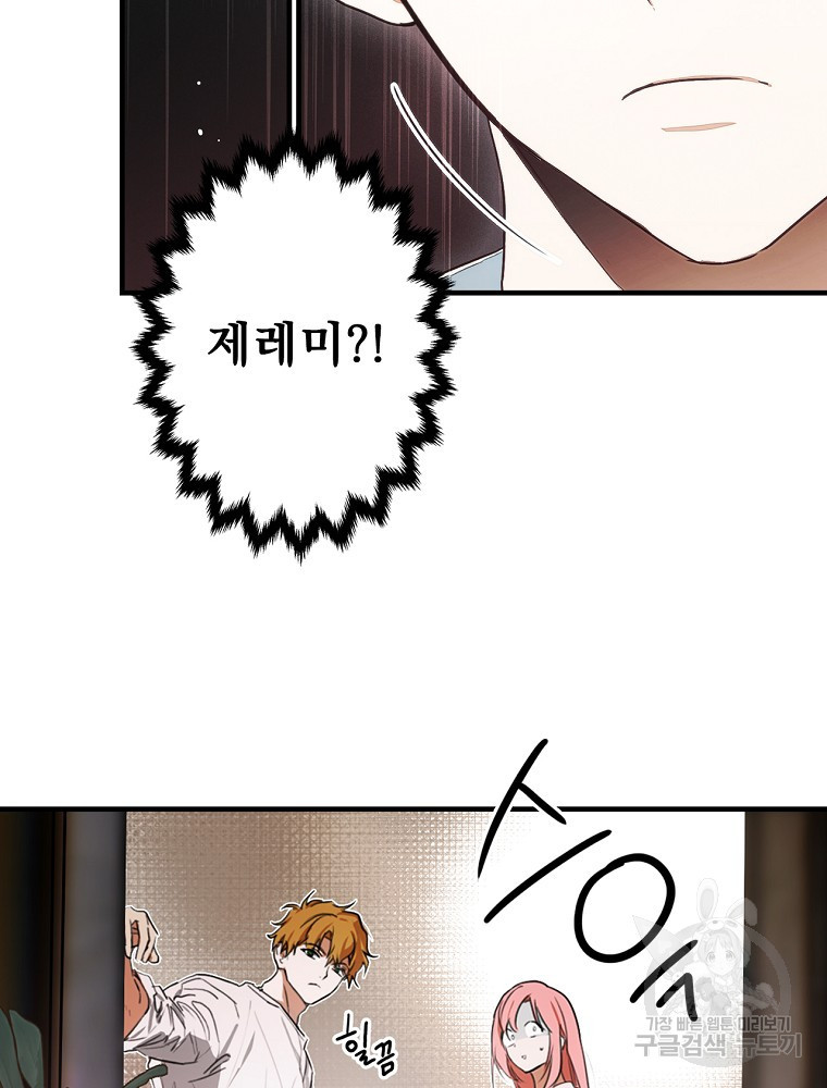 1681610880166metvabj841.jpeg