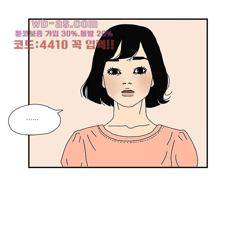 1681610645114mbz681imm3.jpeg