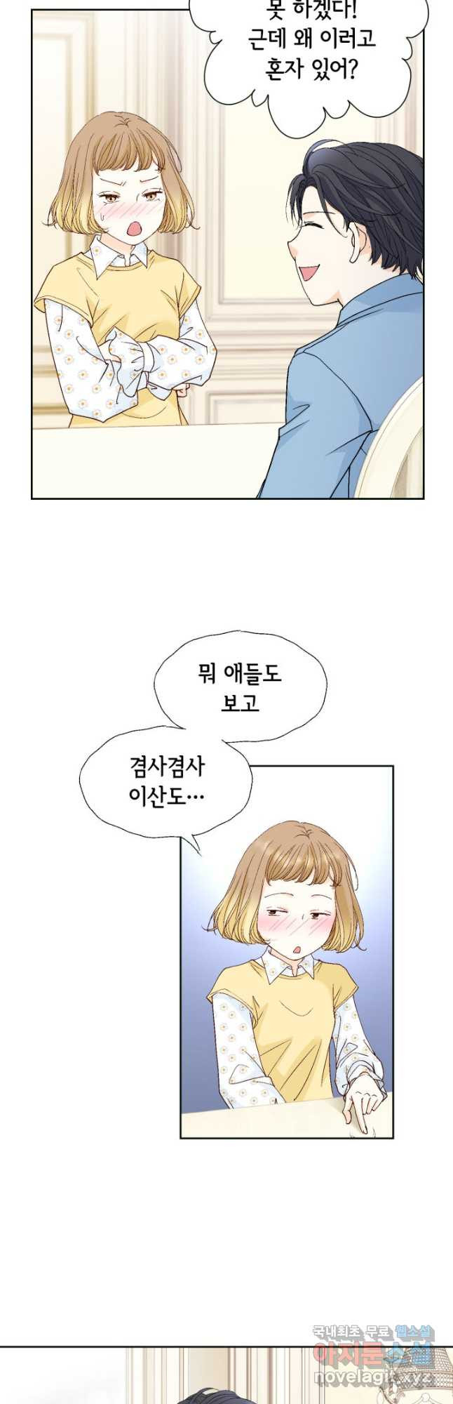 1681611215357w6vxq7i0za.jpeg