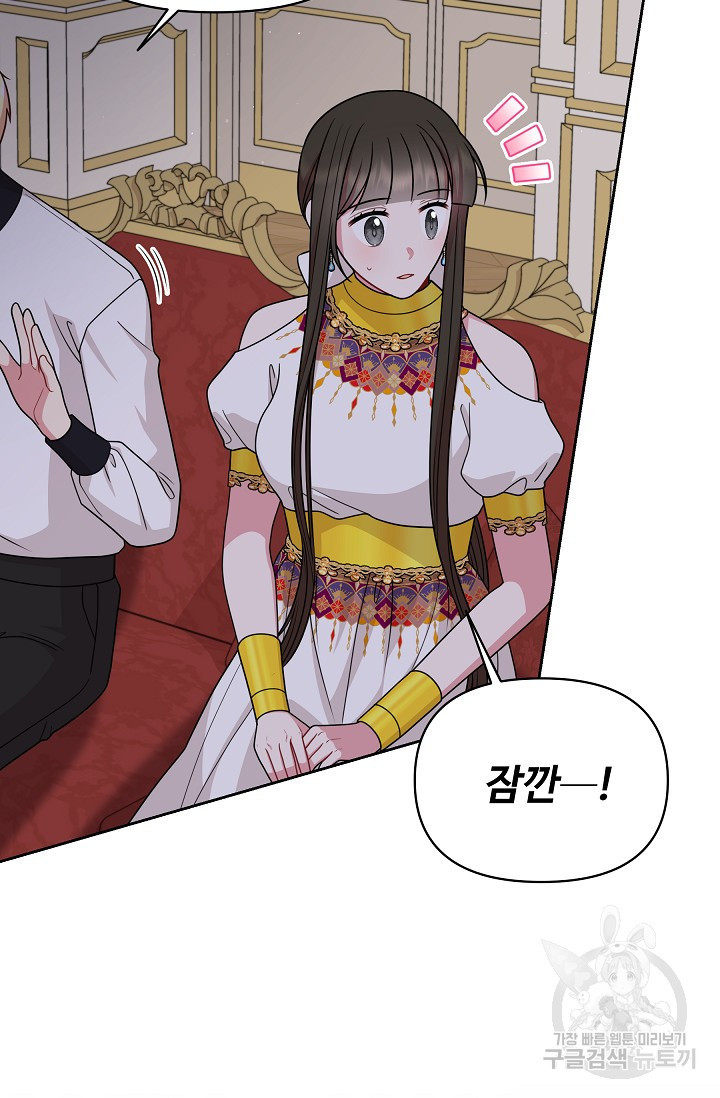 1681613192246huomhb86fes.jpeg