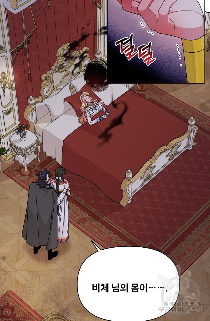 1681613195059vul642dxiq.jpeg