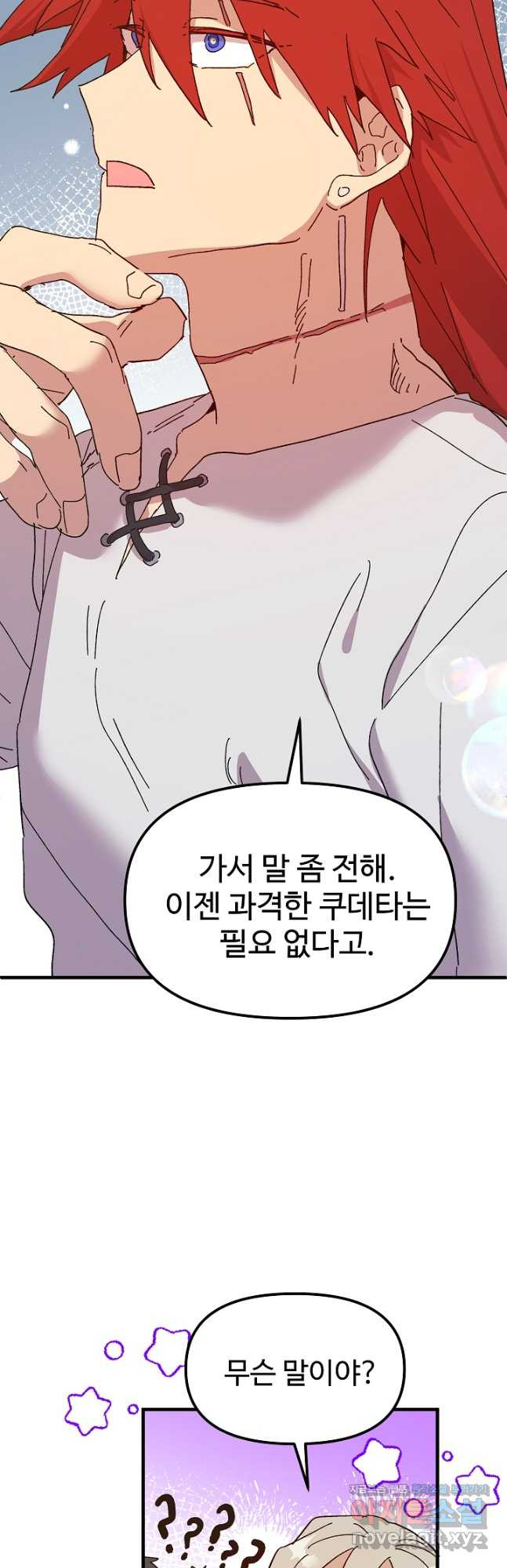 1681612999640knbkc9fmqg.jpeg
