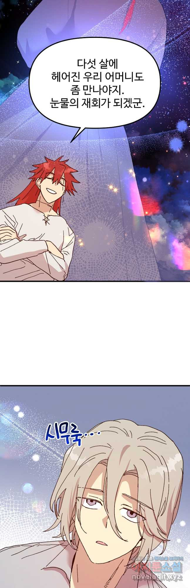 1681613001004xbovh7vu1m.jpeg