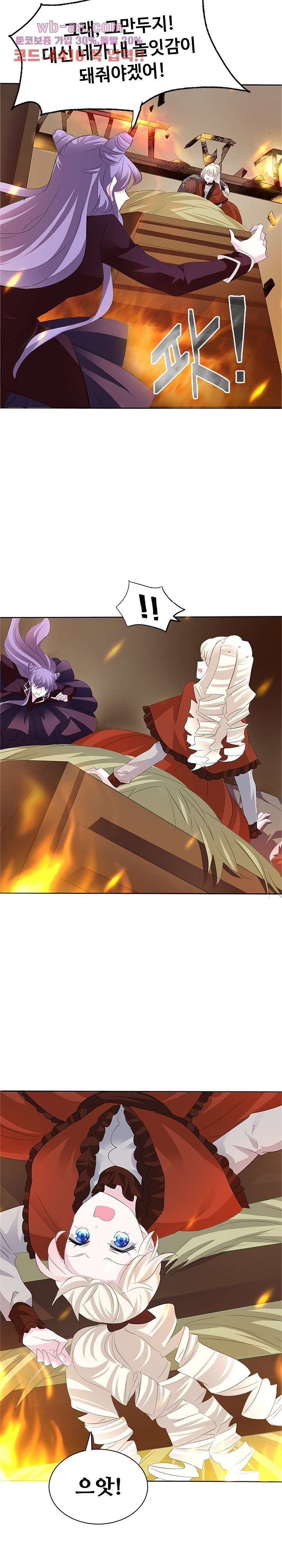 1681610779015tsvjuzqw1i.jpeg