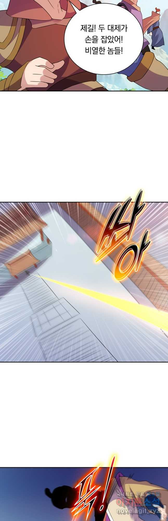 16816152421452eqmfphbdpc.jpeg